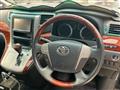 2010 Toyota Vellfire