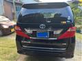2010 Toyota Alphard G