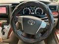 2010 Toyota Alphard G