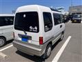 1997 Subaru Sambar