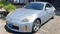 2005 Nissan Fairlady Z