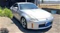 2005 Nissan Fairlady Z
