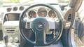 2005 Nissan Fairlady Z