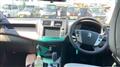 2012 Toyota Crown