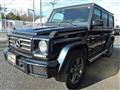 2016 Mercedes-Benz G-Class
