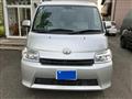 2022 Toyota Townace Van