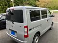 2022 Toyota Townace Van