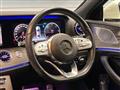2020 Mercedes-Benz Cls-Class