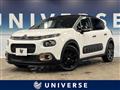 2019 Citroen C3