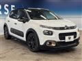 2019 Citroen C3