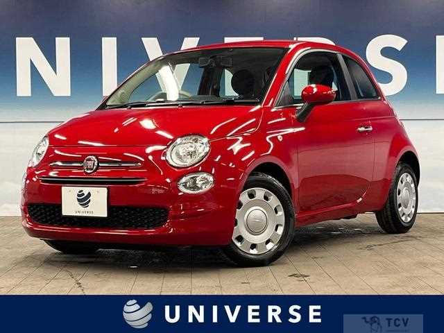 2021 Fiat 500