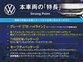 2020 Volkswagen Sharan