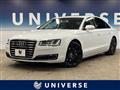 2016 Audi A8