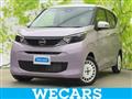 2024 Nissan Nissan Others