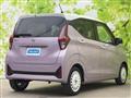 2024 Nissan Nissan Others