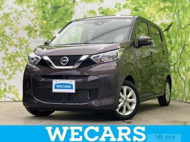 2023 Nissan Nissan Others