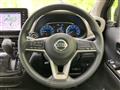2023 Nissan Nissan Others