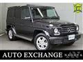 2016 Mercedes-Benz G-Class