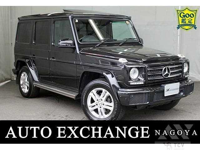 2016 Mercedes-Benz G-Class