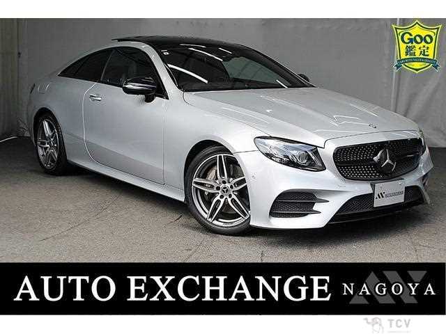 2017 Mercedes-Benz E-Class