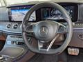 2017 Mercedes-Benz E-Class