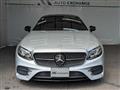 2017 Mercedes-Benz E-Class