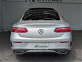 2017 Mercedes-Benz E-Class