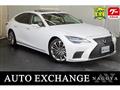 2020 Lexus LS