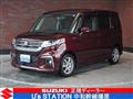 2024 Suzuki Suzuki Others