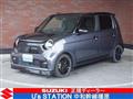 2023 Honda Honda Others