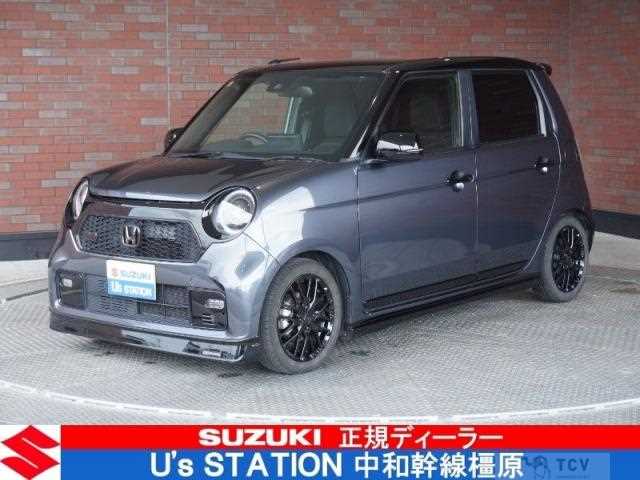 2023 Honda Honda Others