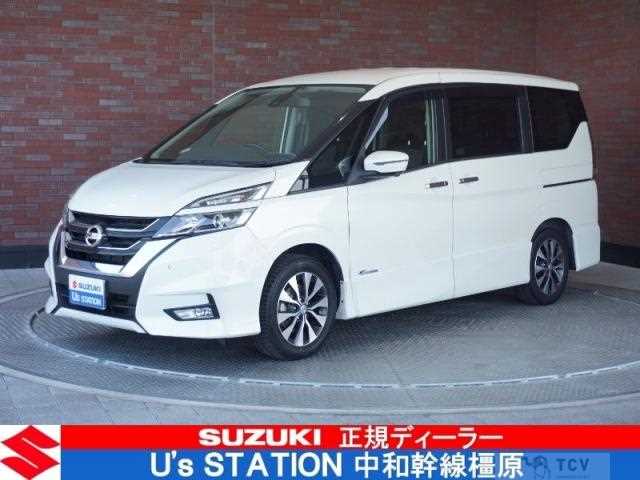2018 Nissan Serena