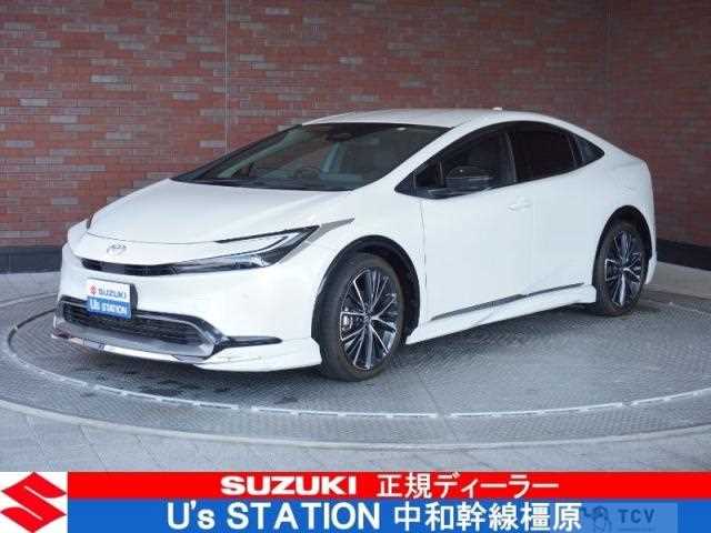 2023 Toyota Prius