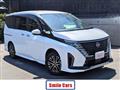 2023 Nissan Serena