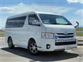 2020 Toyota Hiace Wagon
