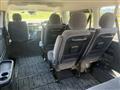 2020 Toyota Hiace Wagon