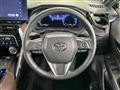 2024 Toyota Harrier Hybrid