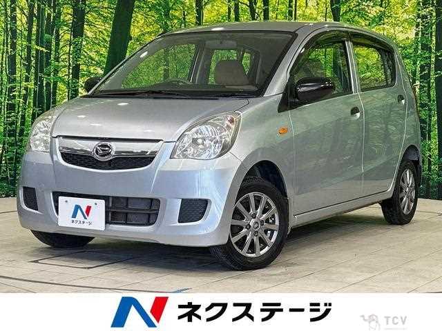 2011 Daihatsu Mira