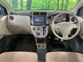 2011 Daihatsu Mira