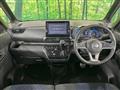 2020 Nissan ROOX