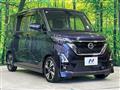 2020 Nissan ROOX