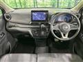 2023 Nissan Nissan Others