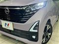 2023 Nissan Nissan Others