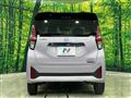 2023 Nissan Nissan Others