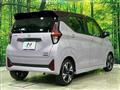 2023 Nissan Nissan Others