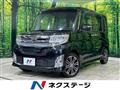 2015 Daihatsu Tanto