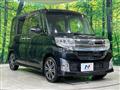 2015 Daihatsu Tanto