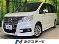 2010 Honda Honda Others