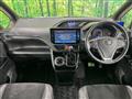 2021 Toyota Voxy