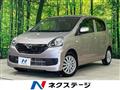 2015 Daihatsu Mira